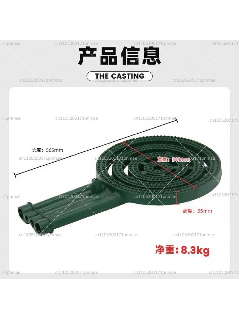 Cast Iron 4 Ring Gas Burner -  - đánh giá và giá Camping Cooking Ring
