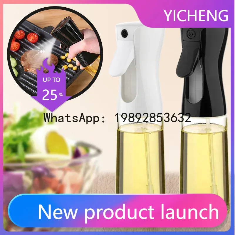 LYY 1pc 200ml/300ml Oil Spray  - đánh giá và giá Camping Cooking Oil Container