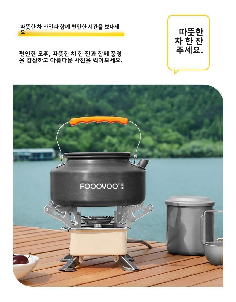 Outdoor Camping Cookware Set P - đánh giá và giá Camping Cooking Set Compact