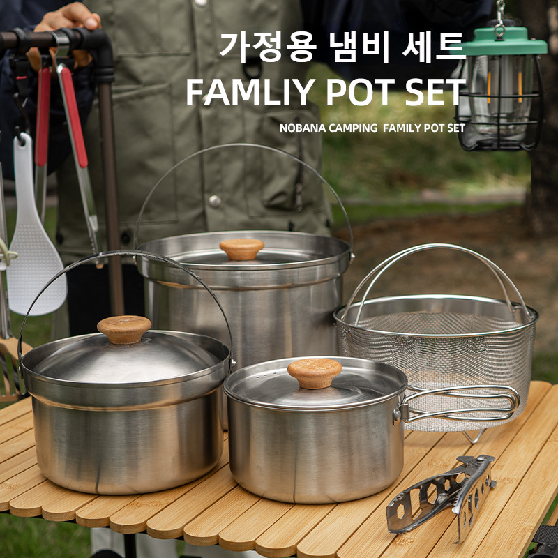 NOBANA Newest Outdoor Stainles - đánh giá và giá Camping Cooking Pot Stainless Steel