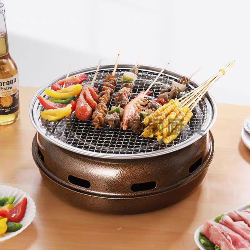 Korean-Style Round BBQ Grill - - đánh giá và giá Camping Cooking Set Compact