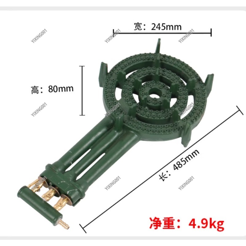 C40 Portable Cast Iron Three-R - đánh giá và giá Camping Cooking Ring